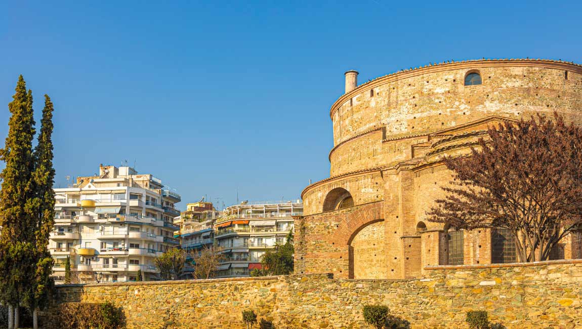 Η Ροτόντα στη Θεσσαλονίκη, ιστορικό μνημείο με χαρακτηριστική αρχιτεκτονική στο κέντρο της πόλης