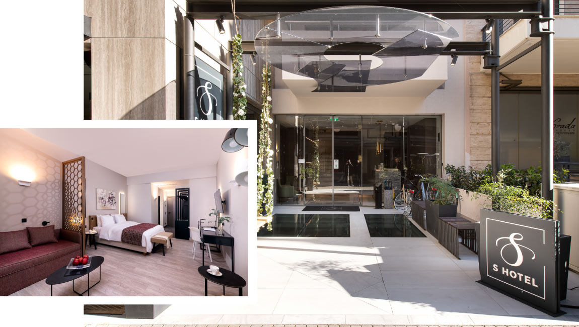 Η είσοδος και ένα δωμάτιο του S Hotel Boutique, ως αφετηρία για να οργανώσετε τις δραστηριότητές σας στη Θεσσαλονίκη.